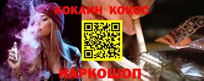 винт Балаково