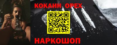 винт Балаково