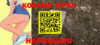 индика Гай