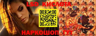 винт Балаково