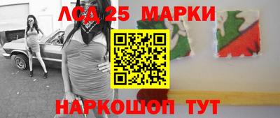 эйфоретик Гагарин