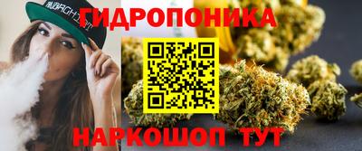 крисы Балашиха