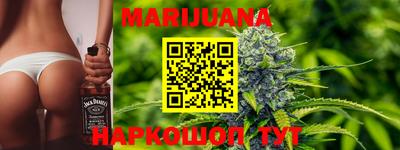 крисы Балашиха