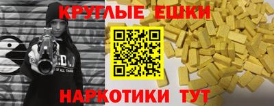 марки lsd Балахна