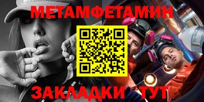 марки lsd Балахна