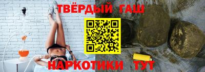 винт Балаково