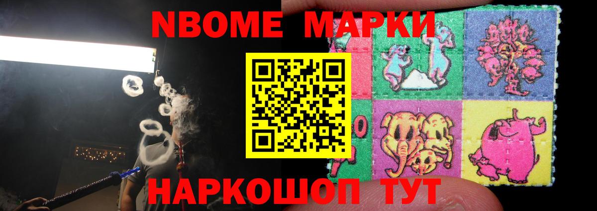 LSD-25 экстази кислота Губаха